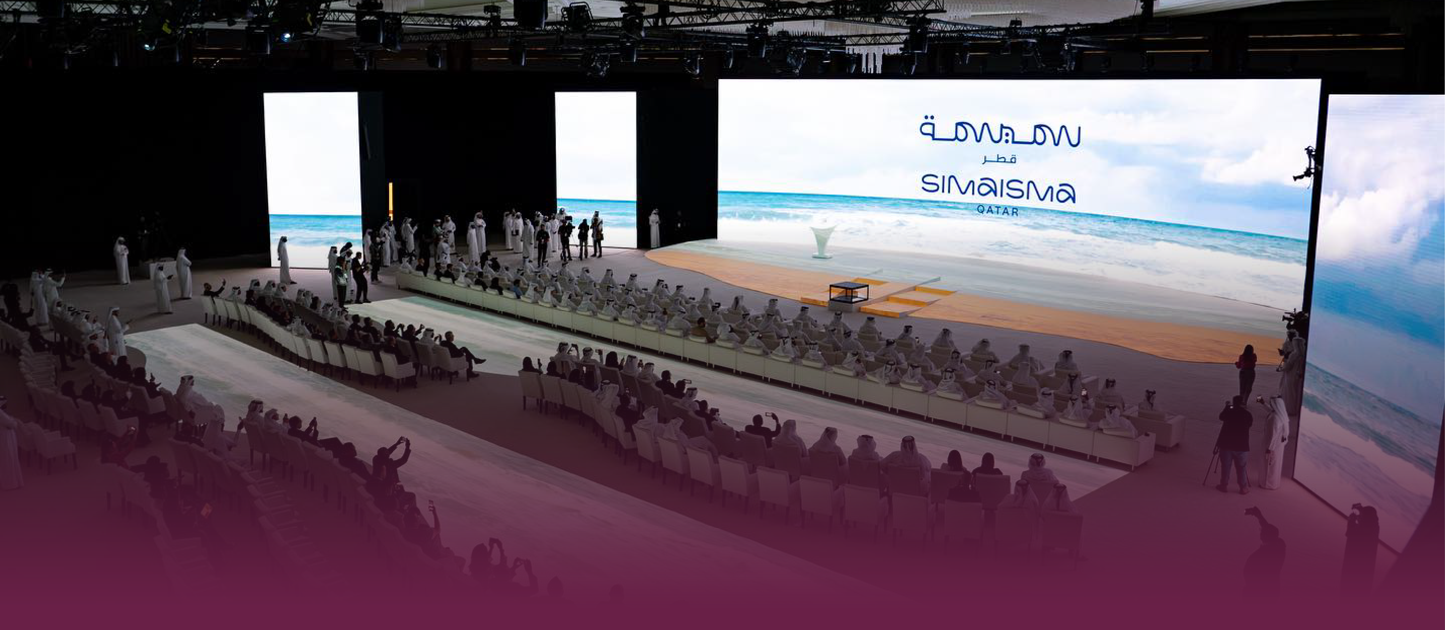 SIMAISMA LAUNCH CEREMONY, Concept development​, Event Production and delivery​, Event Management